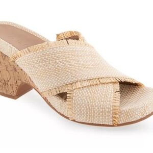 Madina Woven Heel Sandal